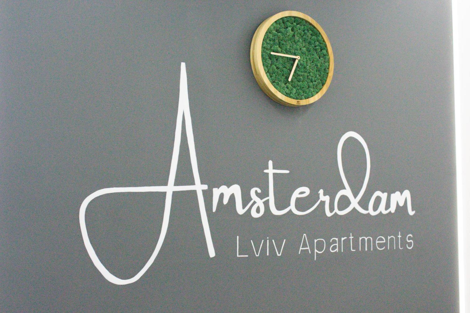 Amsterdam Lviv Apartments エクステリア 写真