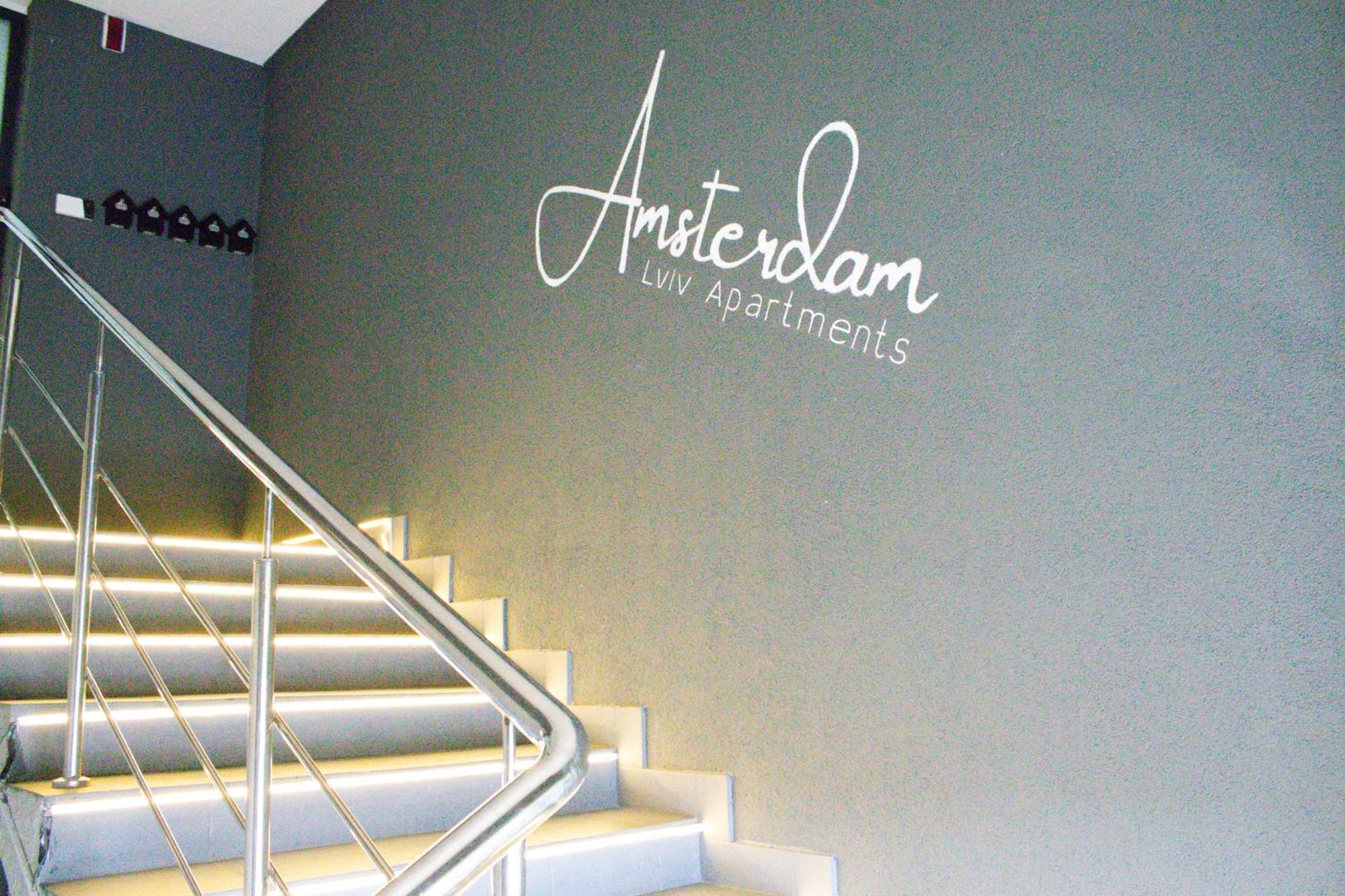 Amsterdam Lviv Apartments エクステリア 写真